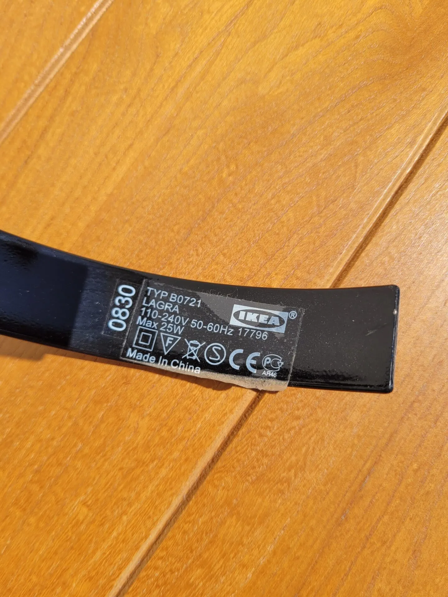 Lampe Ikea Lagra années 90 – Image 6