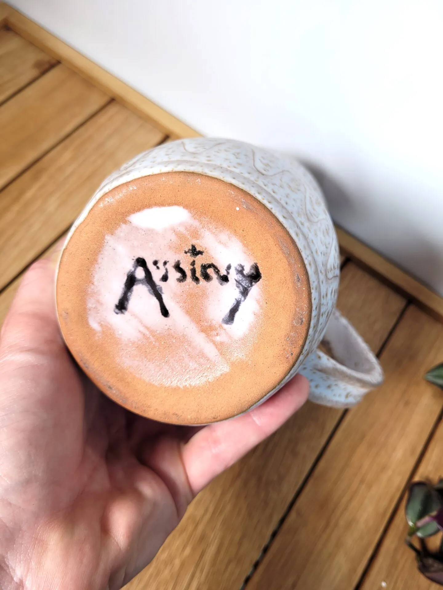 Pichet céramique de Jean Austruy à Vallauris – Image 6